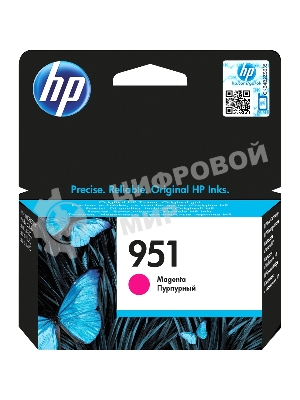 Картридж струйный HP CN051AE пурпурный для HP OJ Pro 8610/8620 (700 стр.)