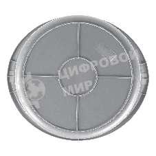 Ведро строительное Matrix пластмассовое 12 л, ударопрочное, обрезиненная ручка