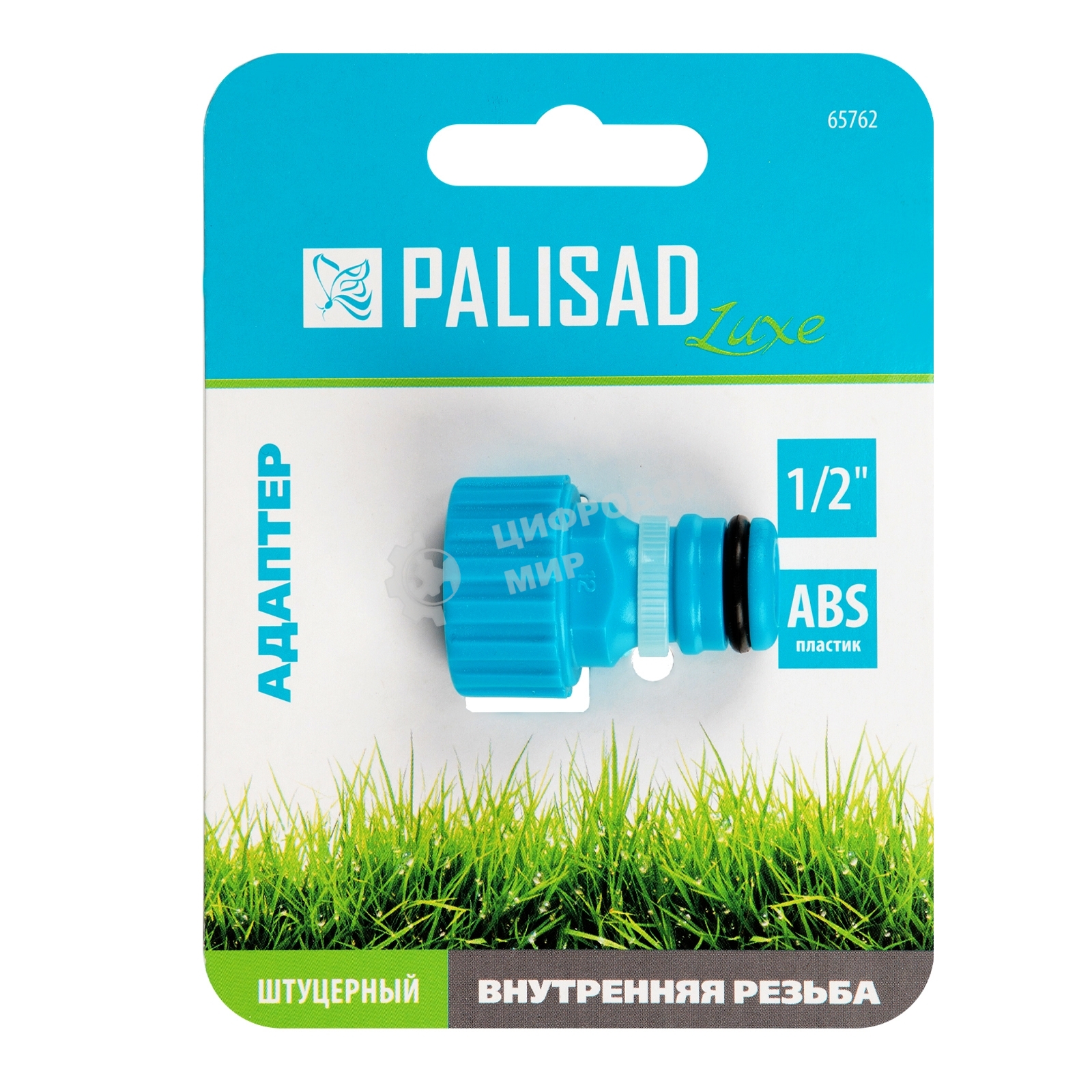 Адаптер Palisad LUXE с внутренней резьбой 1/2