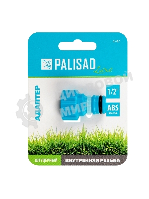 Адаптер Palisad LUXE с внутренней резьбой 1/2