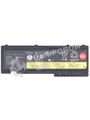 Аккумуляторная батарея для ноутбука Lenovo ThinkPad T420s 44Wh черный
