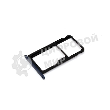 Лоток для SIM-карты Huawei GR3 2017 синий