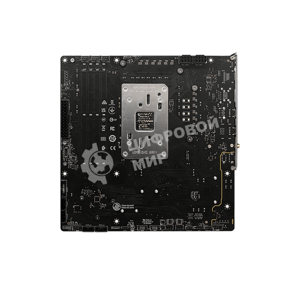 Материнская плата MSI B650M PROJECT ZERO, AM5, AMD B650, 4xDDR5, 4xSATA, 2xM.2, 1xPCIe 4.0 x16, 1xPCIe x1, 1xDP, 1xHDMI, 1x 2.5Gb LAN, 2xUSB-A 2.0, 2xUSB 3.2 Gen 1, 3xUSB 3.2 Gen 2, 3x3.5 мм, 7.1, mATX