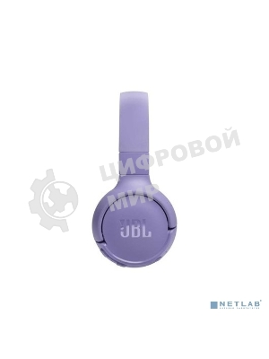 Беспроводные наушники JBL Tune 520BT фиолетовый, накладные, Bluetooth, быстрая зарядка, складная конструкция