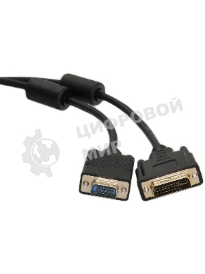 Кабель-переходник DVI (24+5)----> VGA_M/M 1,8м Telecom (TA680F-1.8M) Кабель-переходник DVI (24+5)----> VGA_M/M 1,8м Telecom (TA680F-1.8M)