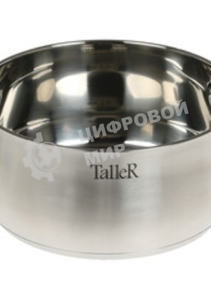 Кастрюля TalleR TR-11046, с крышкой 