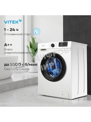 Стиральная машина Vitek VT-WME6008 белый, загрузка фронтальная 6 кг, 1000 об/мин, класс A++