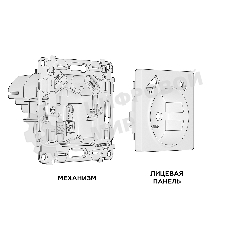 Комплект механизма электрической розетки ALFA Антрацит серый 2USB A+C 20W (быстрая зарядка) с/з QUANT (AP6600, VM160) MA660010