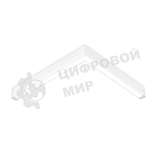 Светильник светодиодный трековый для шинопровода Magnetic Ambrella light GL1705 WH белый IP20 24W 4200K 220V 120° 342*367*42 (Без ПДУ)
