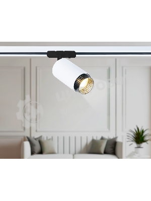 Трековый однофазный светильник Ambrella light GL5161 WH/BK белый/черный GU10 max 12W D60*190