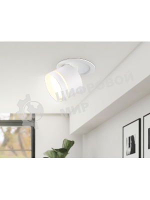 Светильник Ambrella light TA1431 SWH/FR белый песок/белый матовый GX53 D85*95