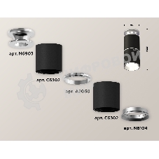Светильник Ambrella Light XS6302220 SBK/PSL черный песок/серебро полированное MR16 GU5.3 (N6903, C6302, A2060, N6104)