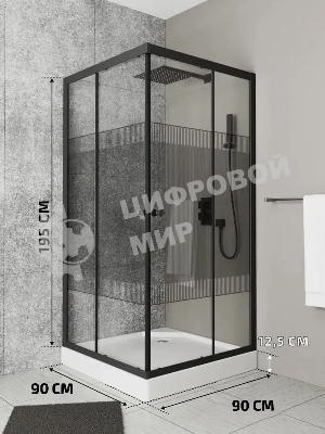 Душевой уголок квадратный BAU Stil pattern 90х90х195, с поддоном 12,5 см, закаленное стекло толщиной