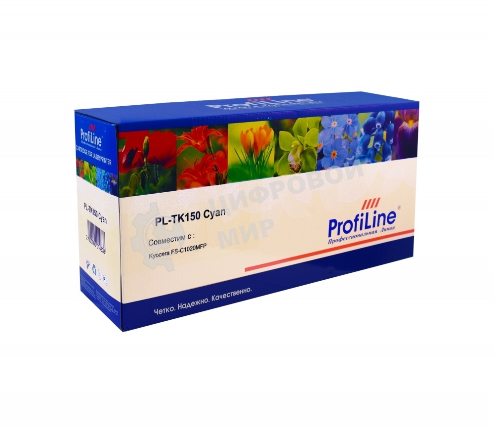 Картридж лазерный ProfiLine PL-TK-150C для принтеров Kyocera Mita FS-C1020MFP/FS-C1020MFP Plus/FS-C1020MFPe Голубой 6000 копий
