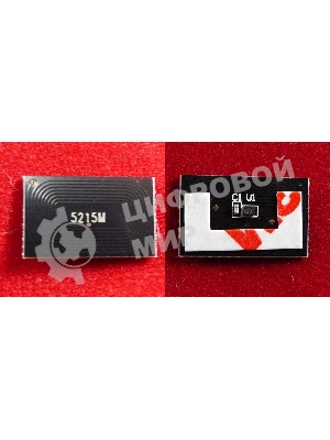 Чип ELP для Kyocera TASKalfa 406ci (TK-5215M) Magenta 15K