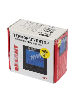 Терморегулятор с сенсорными кнопками Rexant R150 Wi-Fi черный