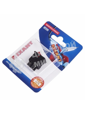 Выключатель клавишный Rexant 250V 6А (4с) ON-OFF красный с подсветкой Mini (RWB-207, SC-768)