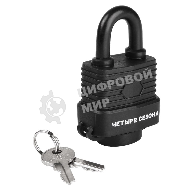 Замок навесной ВЗ-30 ЧЕТЫРЕ СЕЗОНА