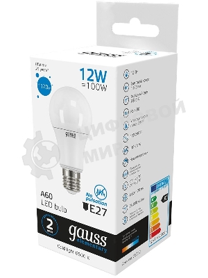 Лампа светодиодная Gauss Elementary 12Вт цок.: E27 груша 220B 6500K св. свеч. бел. хол. A60 (упак.: 10 шт) (23232)