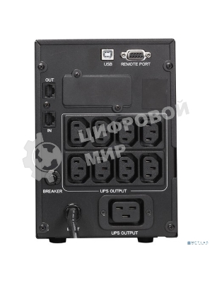 Источник бесперебойного питания Powercom Smart King Pro+ SPT-2000-II LCD 1600Вт 2000ВА черный