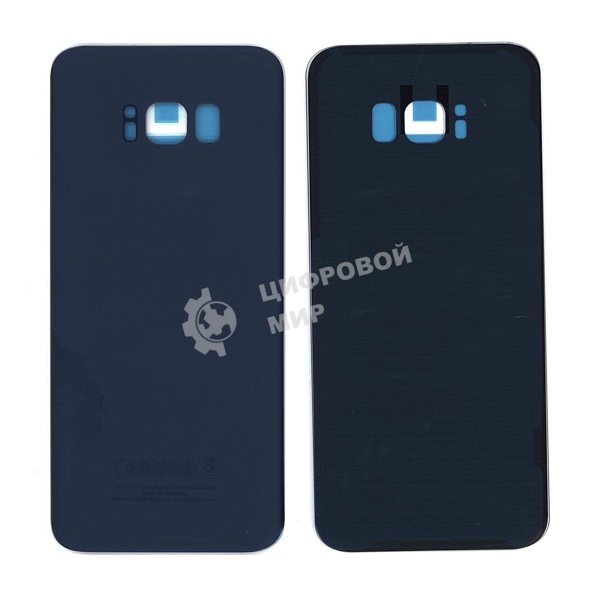 Задняя крышка для Samsung G955F Galaxy S8 Plus синий