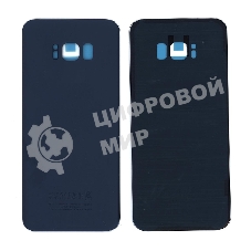 Задняя крышка для Samsung G955F Galaxy S8 Plus синий