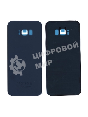 Задняя крышка для Samsung G955F Galaxy S8 Plus синий