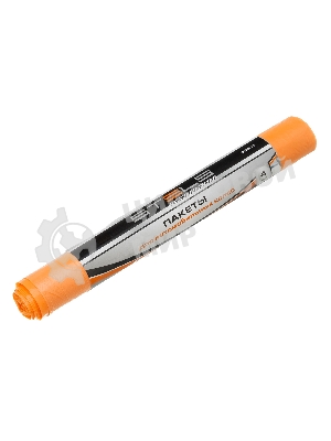 Пакеты для автомобильных колес Stels 1000х1000 мм, для R13-17, 4 шт. в комплекте