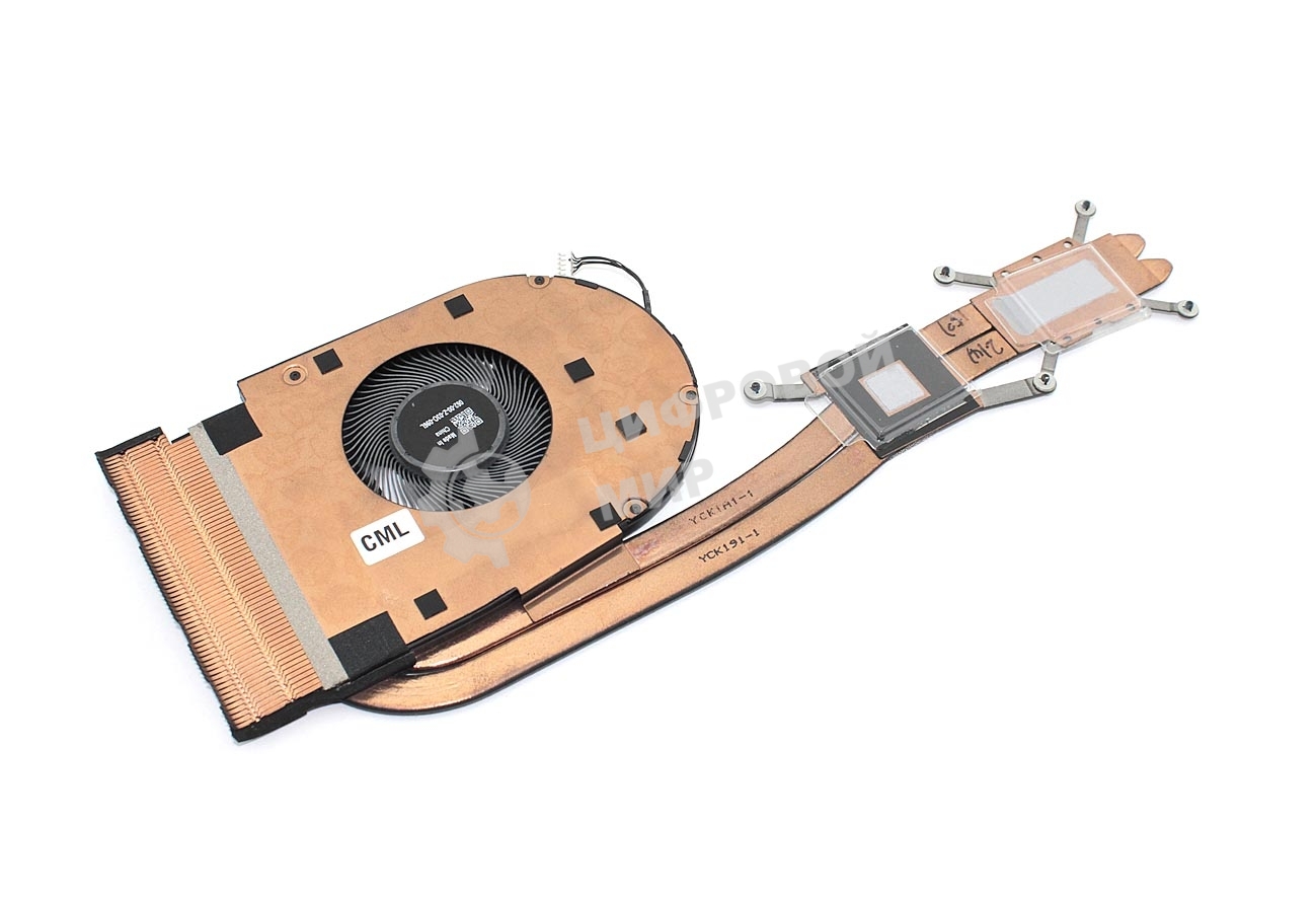 Система охлаждения для ноутбука Lenovo ThinkPad T15 VER-1