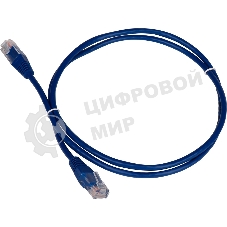 Патч-корд LANMASTER TWT UTP cat.5e, с заливными колпачками, 7.0 м, синий