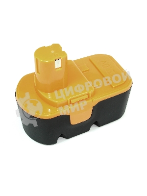 Аккумулятор для RYOBI (p/n: 1400672, B-1815-S, 1322401) 1.5Ah 18V Ni-Cd