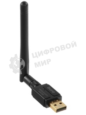 Адаптер USB Buro Bluetooth 5.0+EDR class 1 100м черный