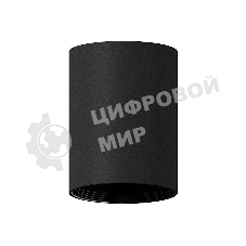 Корпус светильника C6313 SBK черный песок D60*H80mm MR16 GU5.3