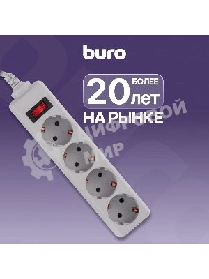Сетевой фильтр Buro 400SL-3-G 3 м, 4 розетки, серый (пакет ПЭ)
