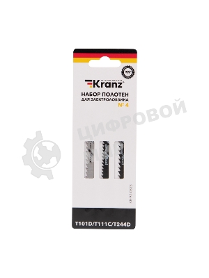Набор полотен для электролобзика Kranz № 4 T101D/T111C/T244D (3 шт./уп.)