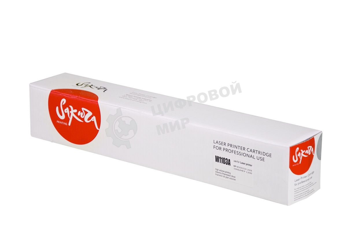 Заправочный комплект тонера Sakura W1103A для HP Neverstop, черный, 2500 к.