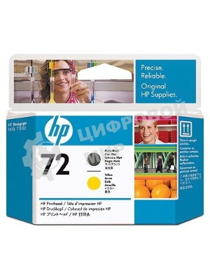 Картридж струйный HP №72 C9384A черный матовый/желтый печатающая головка для HP DJ T1100/T610