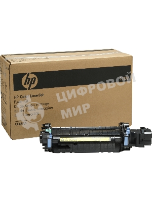 Сервисный набор HP CLJ CP3525/CM3530/Pro 500 M570/Enterprise 500 M551/M575 (CE506A/CC519-67902/CC519-67918/RM1-4995/RM1-8156/CF081-67906) Maintenance Kit