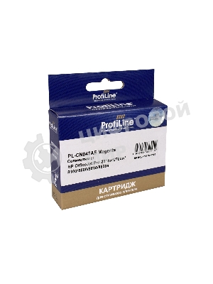 Картридж струйный ProfiLine PL-CN047AE №951XL для принтеров HP OfficeJet Pro 251dw/276dw/8100/8600/8610/8620e Magenta