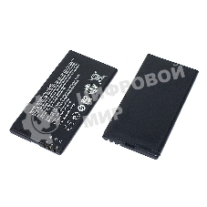 Аккумуляторная батарея BV-T5A для Nokia 730 Dual/735