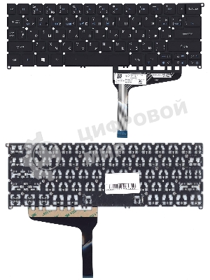 Клавиатура для ноутбука Acer Spin 7 SP714-51 черная с подсветкой