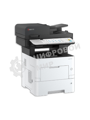 МФУ лазерное Kyocera ECOSYS MA4500ix (110C113NL0), A4, ч/б, печ. до 45 стр/мин., скан. до 60 стр/мин. (ч/б) 40 стр/мин. цвет, 1200 x 1200 dpi (печать) 600x600dpi (скан.), USB, RJ-45, Air Print, Mopria