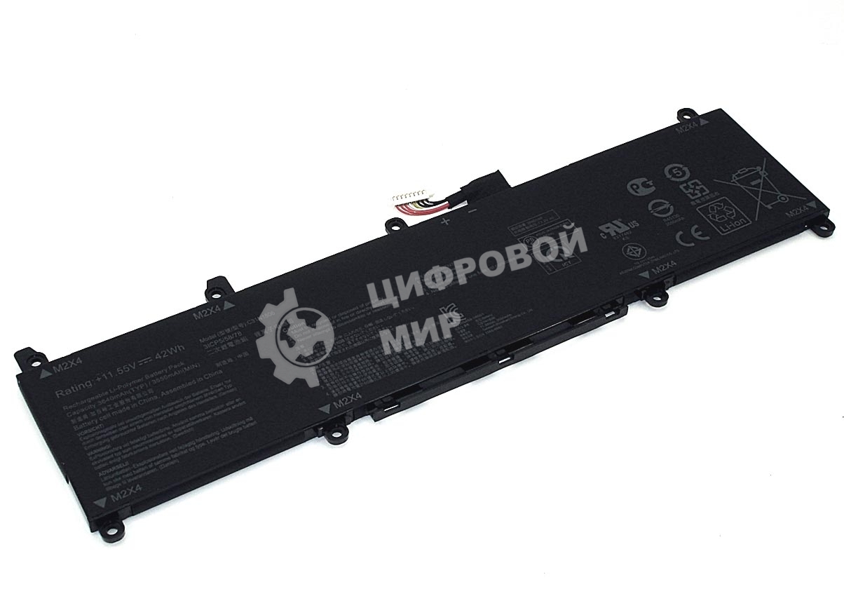 Аккумуляторная батарея для ноутбукa Asus Vivobook S13 S330UA (C31N1806) 11.55V 3640mAh