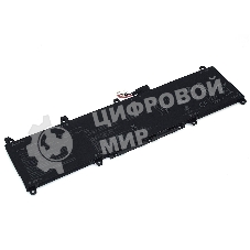 Аккумуляторная батарея для ноутбукa Asus Vivobook S13 S330UA (C31N1806) 11.55V 3640mAh