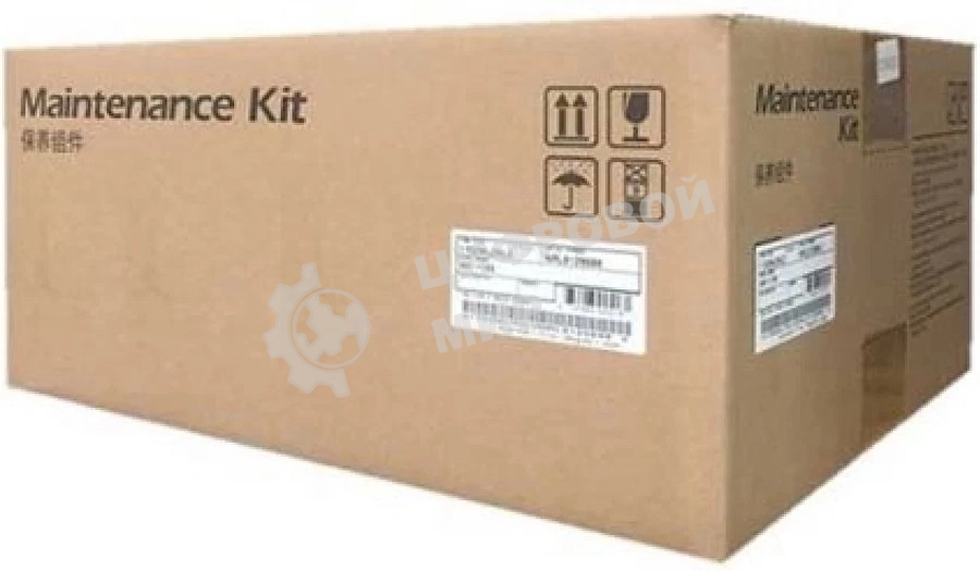 Ремонтный комплект Kyocera MK-5205A (1702R58NL0) для Kyocera TASKalfa 356ci