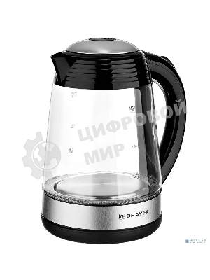 Чайник электрический BRAYER BR1012 2200 Вт, 1.7 л, высококач.стекло, подсвет, автоотключ при закипании