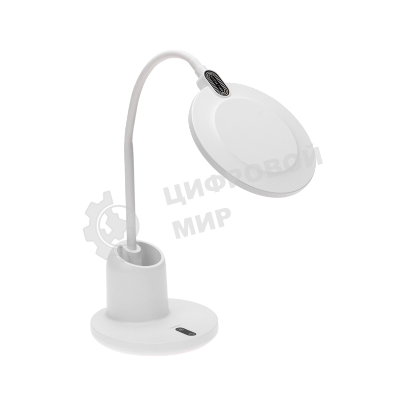 Светильник настольный Rexant с органайзером, LED, 12Вт, белый