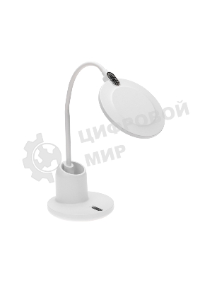 Светильник настольный Rexant с органайзером, LED, 12Вт, белый