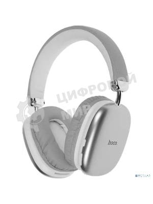 Беспроводные/проводные наушники Hoco W35 белый, полноразмерные, Bluetooth + проводной, до 40 ч