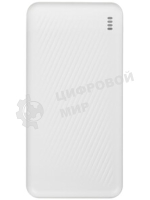 Портативный аккумулятор BOROFONE (6941991111792) BJ55A White - 20000mAh 2USB